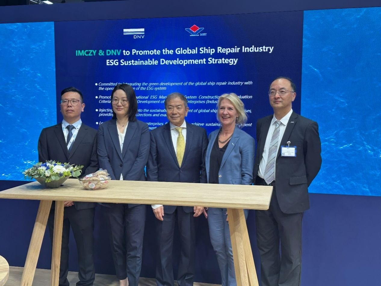 Headline: IMCZY & DNV Collaborate to Achieve Groundbreaking Outcomes, Continuing to Explore Sustainable Development Pathways for Global Ship Repair Industry