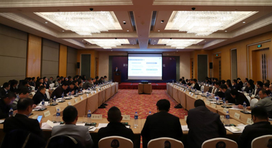 THE DEVELOPMENT FORUM OF CHINA’S SHIP REPAIR INDUSTRY IN NEW ERA