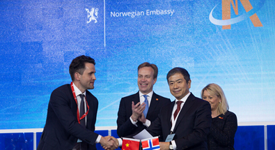 IMCZY in Norway China Business Summit