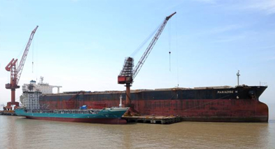 320,000 DWT VLOC Under Repairing in IMCZY